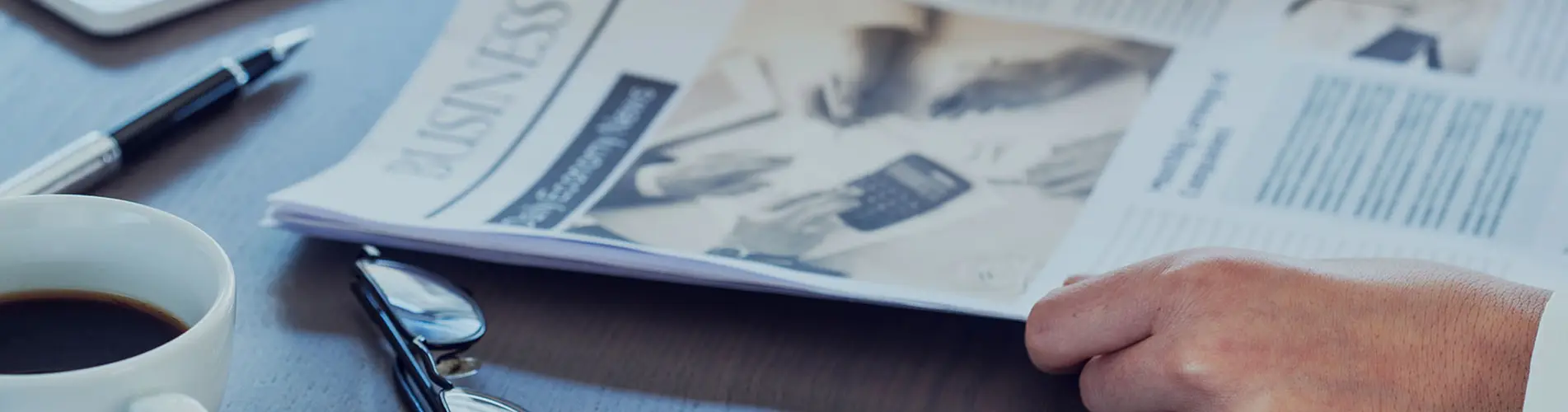 बातम्या